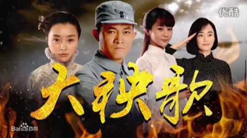 大秧歌赵香月结局是什么?赵香月结局跟谁在一起?