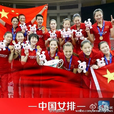 队参赛人员有哪些?2016奥运会中国女排队员名