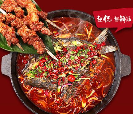 开个侃鱼铁板烤鱼店赚钱吗?前期投入成本大约多少