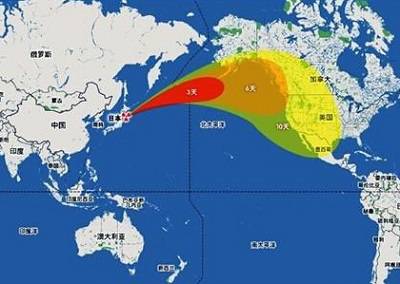 布厄斯烈尔在电邮中写道:"尽管事实上我们沿海的辐射污染水平仍远低于