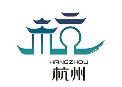 2022杭州申办亚运会成功 杭州有什么优势?为什么不选择在其他城市?