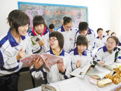 什么时候普及高中教育?哪些城市已经开始实行