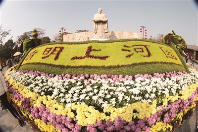 也将先期在北京为开封菊花节造势