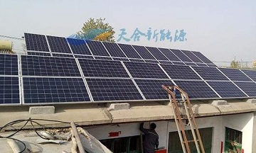 天合光伏质量怎么样?加盟赚钱吗-3158湖北分