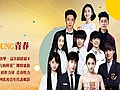 央视五四晚会全程视频直播在线观看【中字高清】央视五四晚会1080p视频直播下载观看 央视五四晚会全程视频直播在线观看【中字高清】央视五四晚会1080p视频直播下载观看