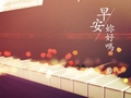 幼教培训能不能赚钱呢 幼教培训能不能赚钱呢