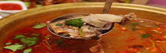 美食——羊杂烂 美食——羊杂烂