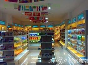 d43ce01f6f02295cad6cd587d92328c1.jpg