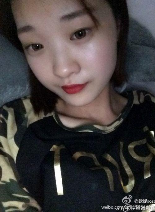 19岁江苏女大学生返校失踪14天