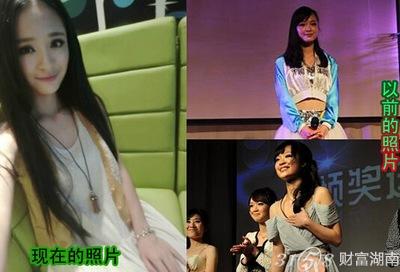 并且带着6件奖品离开现场,集智慧和美貌于一身的李莎旻子在现场是非常