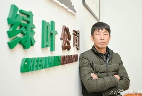 出狱后创业挣千万