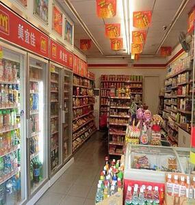 美宜佳便利店加盟支持有哪些?