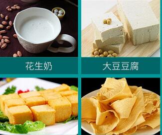 加盟豆乡人家豆腐机怎么样?加盟需要投资多少钱 加盟豆乡人家豆腐机怎么样?加盟需要投资多少钱