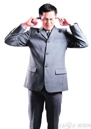大学生初入职场 角色转变遇困惑图片