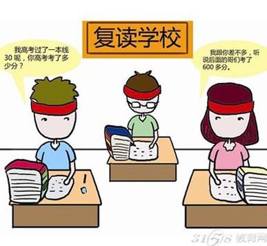 有美女和优点?上海多缺点的最高中图片
