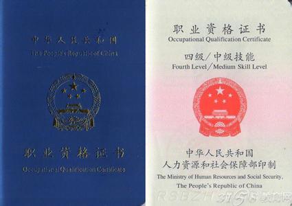 一级注册建筑师取消 你知道为什么会取消吗-3158教育网