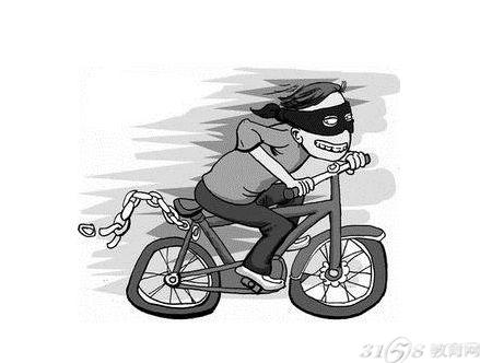 伪装学生偷自行车 骑车30里只为销账-3158教育