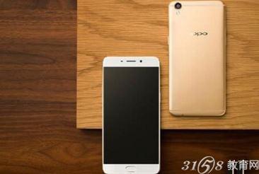 vivox9和oppor9s哪个好 vivox9手机配置参数  这次,vivo x9/x9  plus