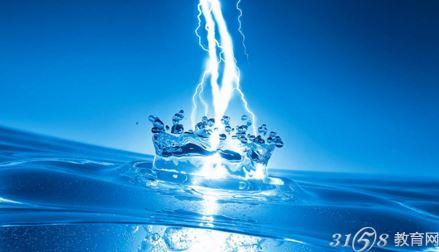 水到底是如何导电的?