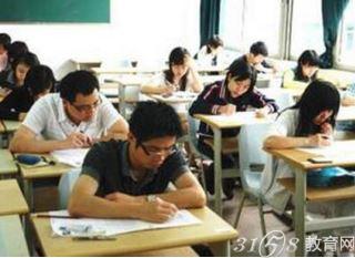 2017ALEVEL条件规划表-3158教育网的高中时间转学图片