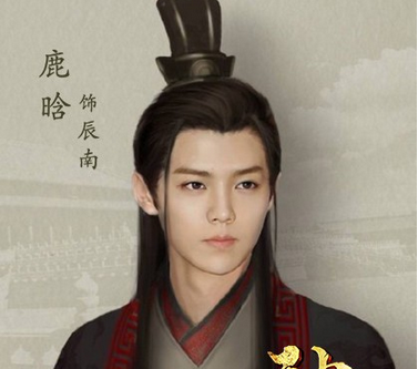 《神墓》什么时候开拍?在哪拍摄取景?女主是