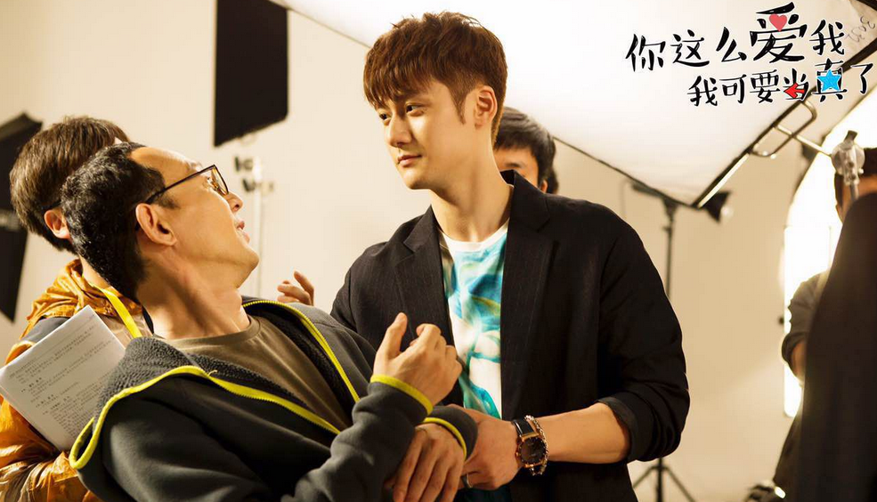 你这么爱我我可要当真了在线观看 百度云资源