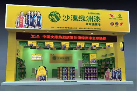 加盟沙漠绿洲漆的利润是多少?