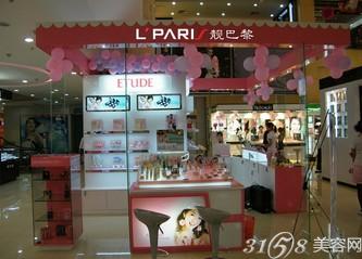 ce92140cbc57e88cf22a85bde2ae51cf.jpg