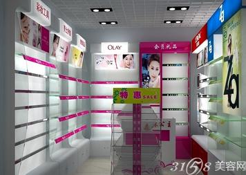 2014想开化妆品店需要些什么?-3158美容网