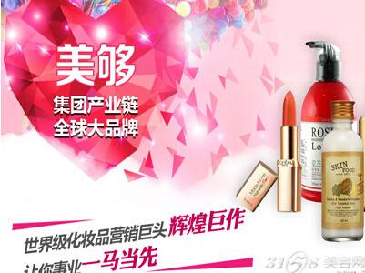 2015开什么加盟店比较好?比较好的加盟店是什么？