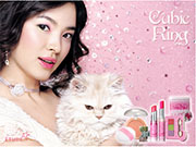 韩国化妆品品牌排行榜 了解品牌文化