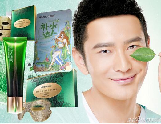 韩后化妆品微商代理 朝着美丽奋斗-3158美容网