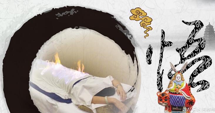 权健火疗适合在什么地方开店?-3158美容网