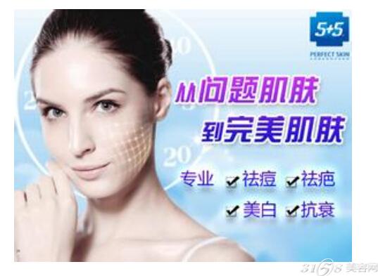 怎么护肤祛痘 fadb750899175b721fb885b5e6432142.jpg