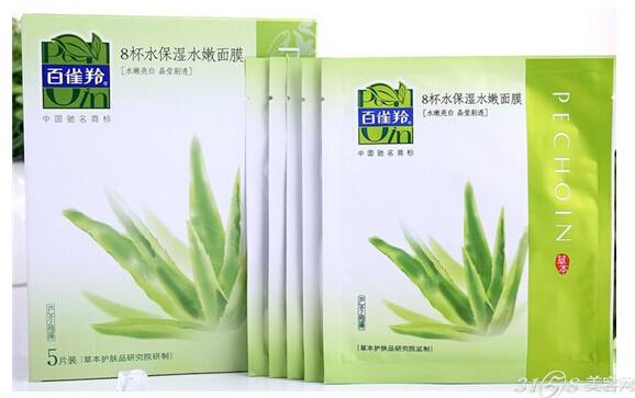 每天八杯水。