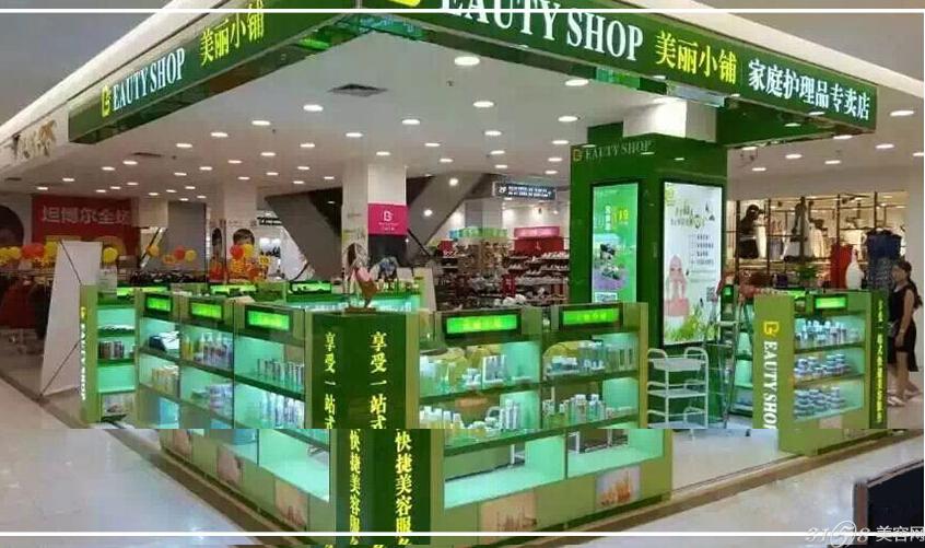 大学生创业开什么店好?-3158美容网