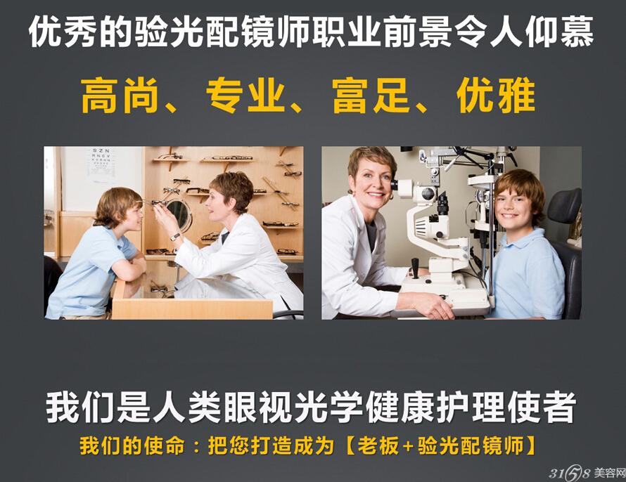 什么生意本小利润大-3158美容网