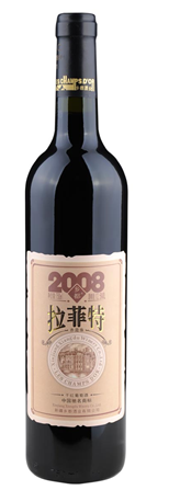 中国乡都拉菲特干红葡萄酒:浓郁香气 醇厚口感