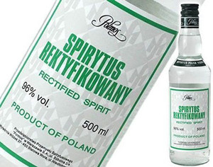 96度伏特加spirytus-世界度数最高的酒