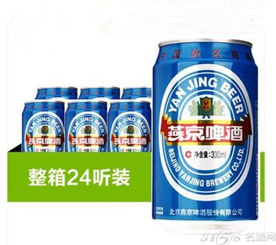 燕京啤酒整箱价格:燕京啤酒听装多少钱一箱?-