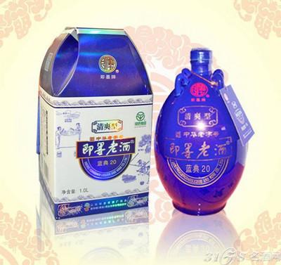 黄酒什么牌子好?即墨老酒品牌-美酒-黄酒-315