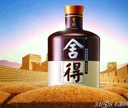 2014央视招标白酒——剑南春和沱牌舍得酒