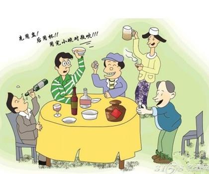 中国哪个省的人酒量最大?东北人酒量大-酒讯-