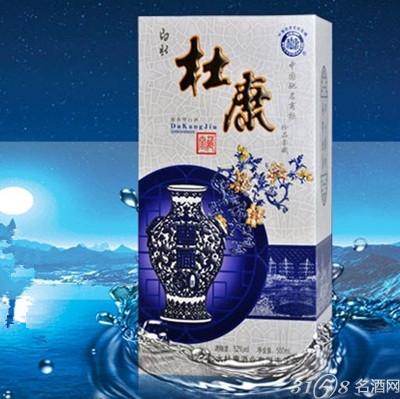 杜康酒品评:白水杜康窖藏30年怎么样?