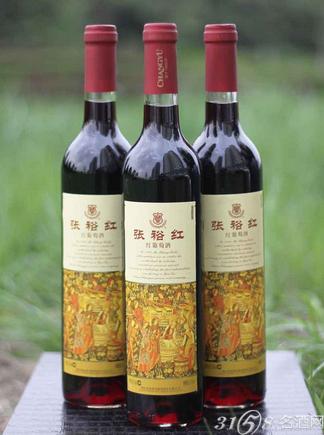 张裕入选全球十大畅销葡萄酒品牌排行榜-3158