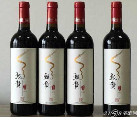 宁夏19个葡萄酒品牌上线-3158名酒网