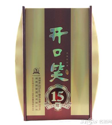 开口笑酒15年价格