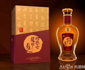 北冬虫夏草酒有什么功效?