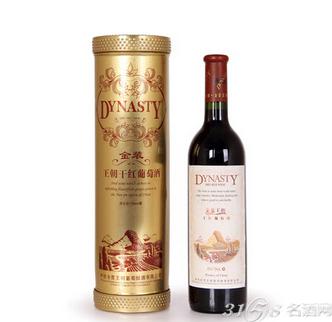 2016王朝干红葡萄酒价格表-3158名酒网