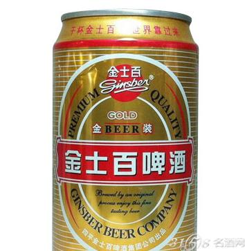 金士百啤酒价格_金士百啤酒价格表